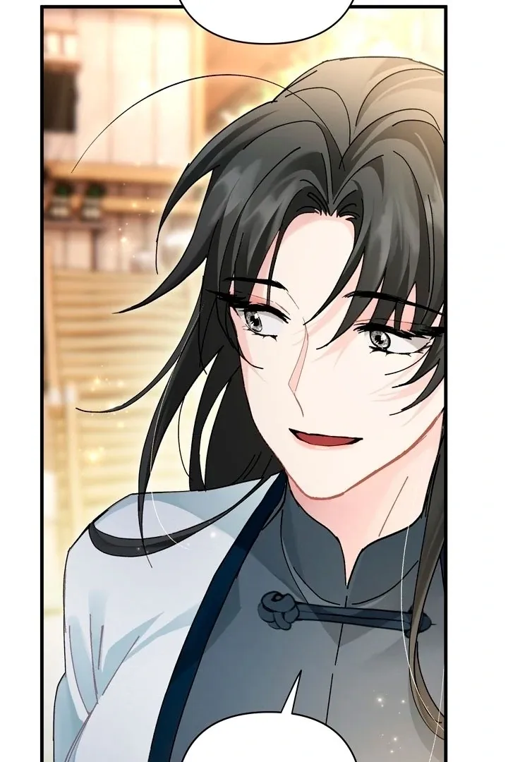 Kingdom of Innocence Chapter 11 page 61 - 