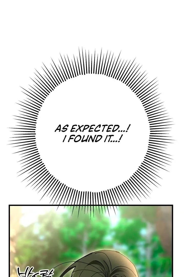 Kingdom of Innocence Chapter 11 page 66 - 