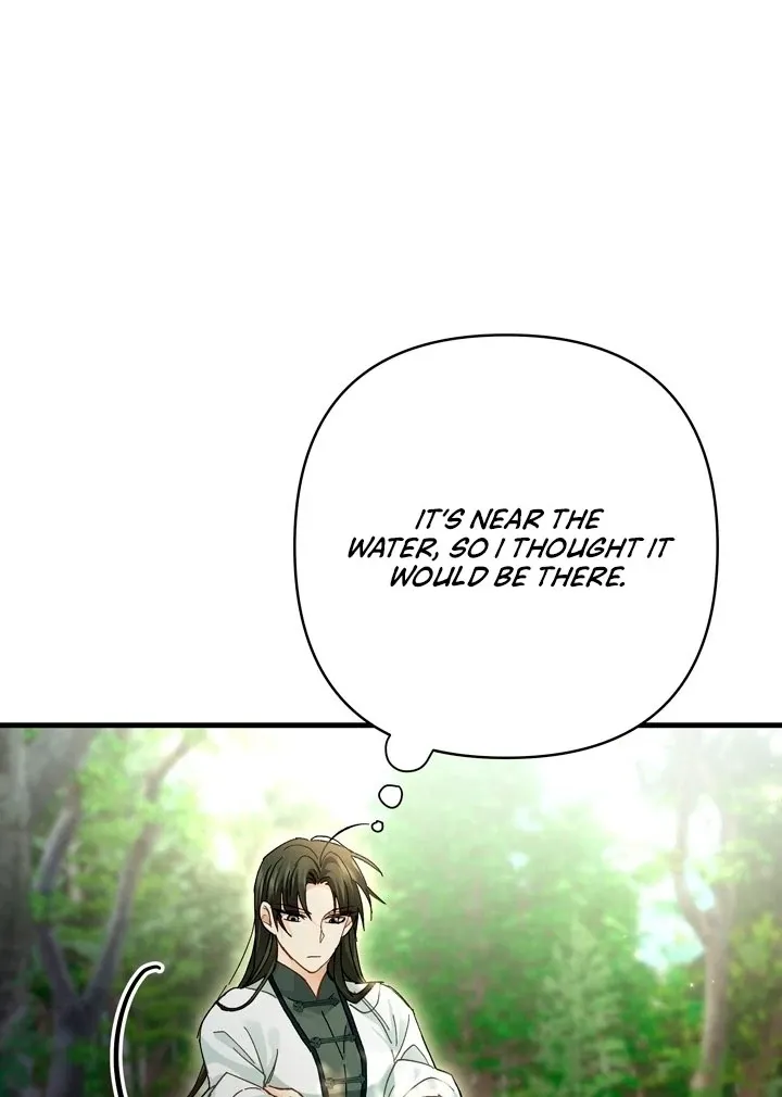 Kingdom of Innocence Chapter 11 page 68 - 