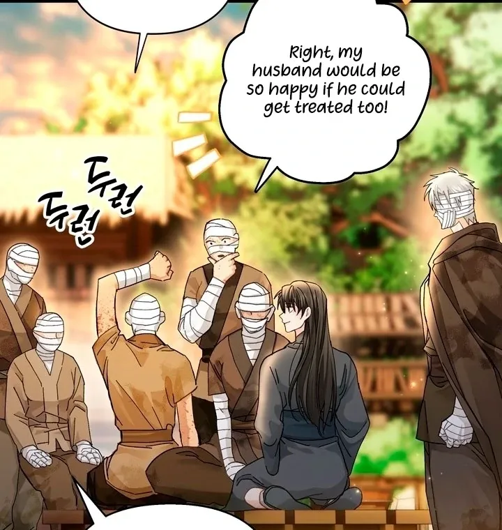 Kingdom of Innocence Chapter 11 page 82 - 