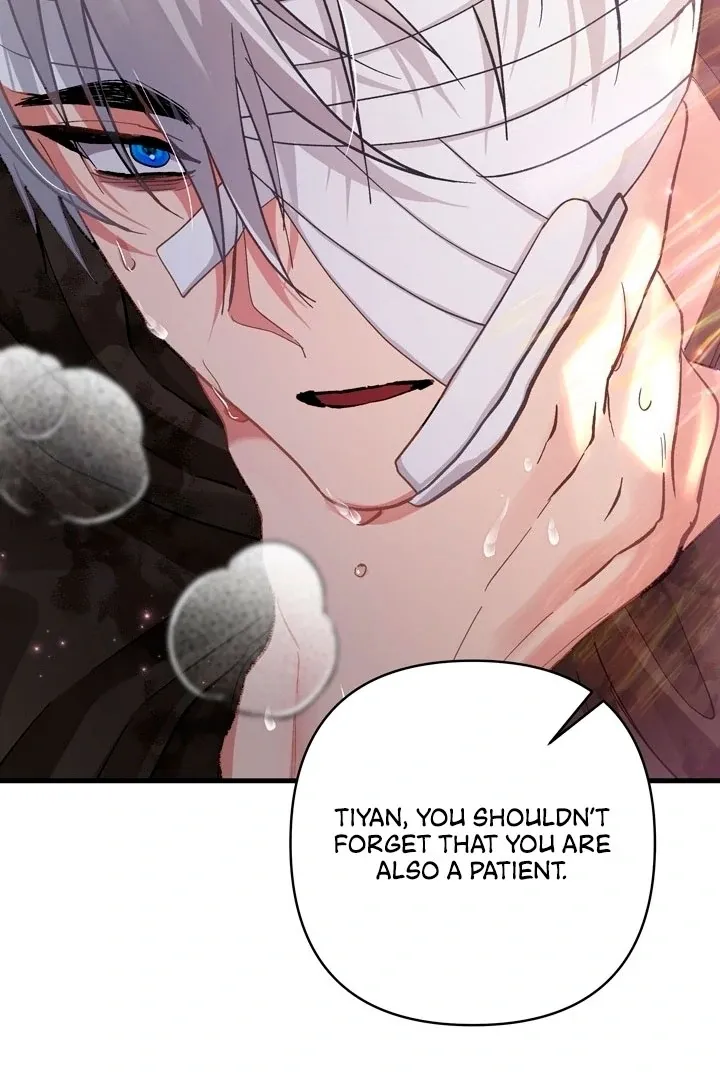 Kingdom of Innocence Chapter 12 page 12 - 