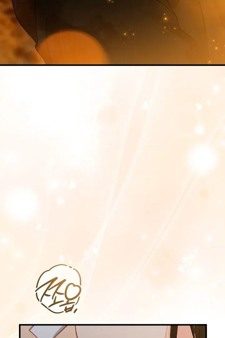 Kingdom of Innocence Chapter 12 page 113 - 