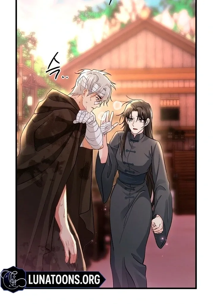 Kingdom of Innocence Chapter 12 page 14 - 