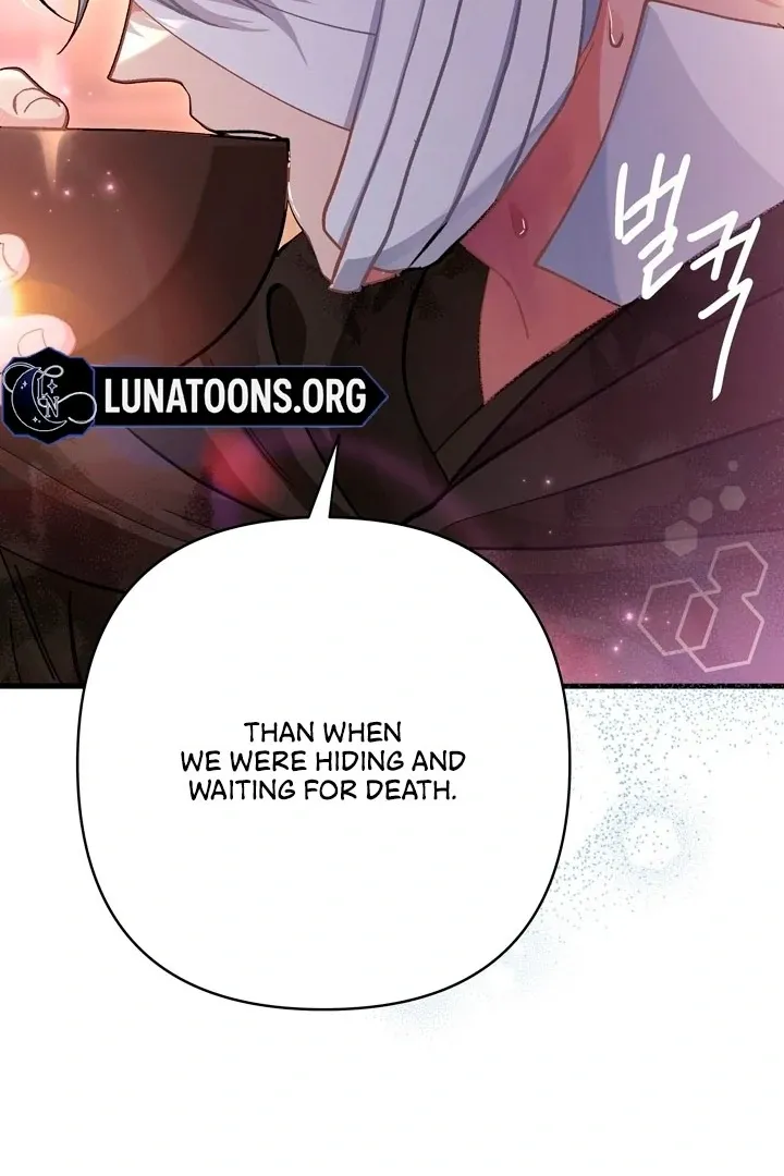 Kingdom of Innocence Chapter 12 page 22 - 