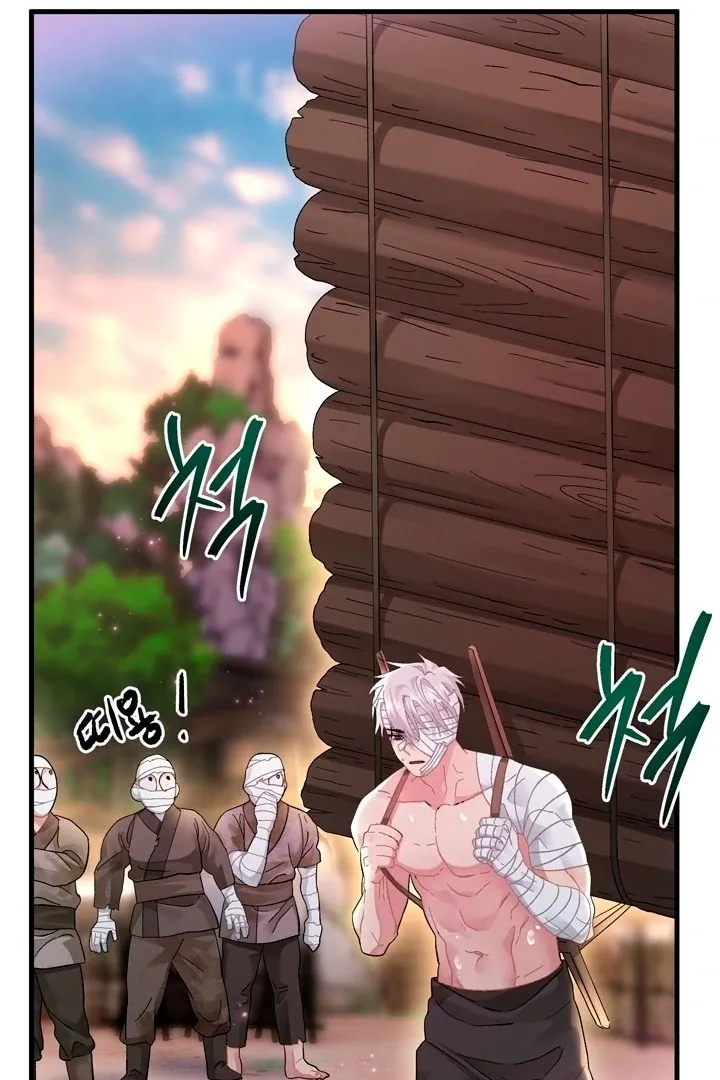 Kingdom of Innocence Chapter 12 page 38 - 