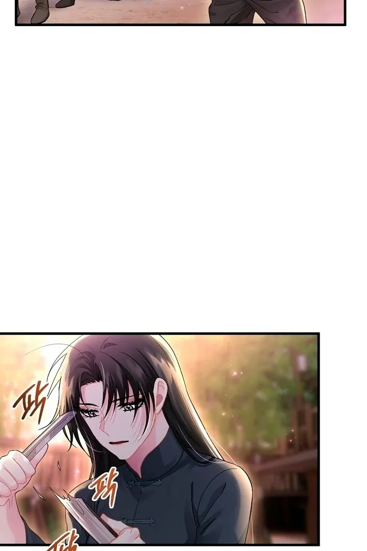 Kingdom of Innocence Chapter 12 page 39 - 