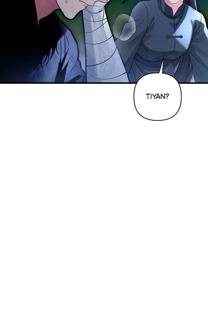 Kingdom of Innocence Chapter 12 page 52 - 