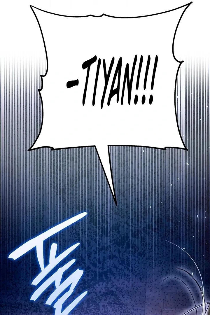 Kingdom of Innocence Chapter 12 page 56 - 