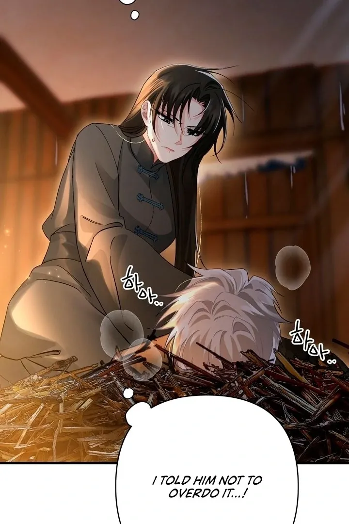 Kingdom of Innocence Chapter 12 page 64 - 