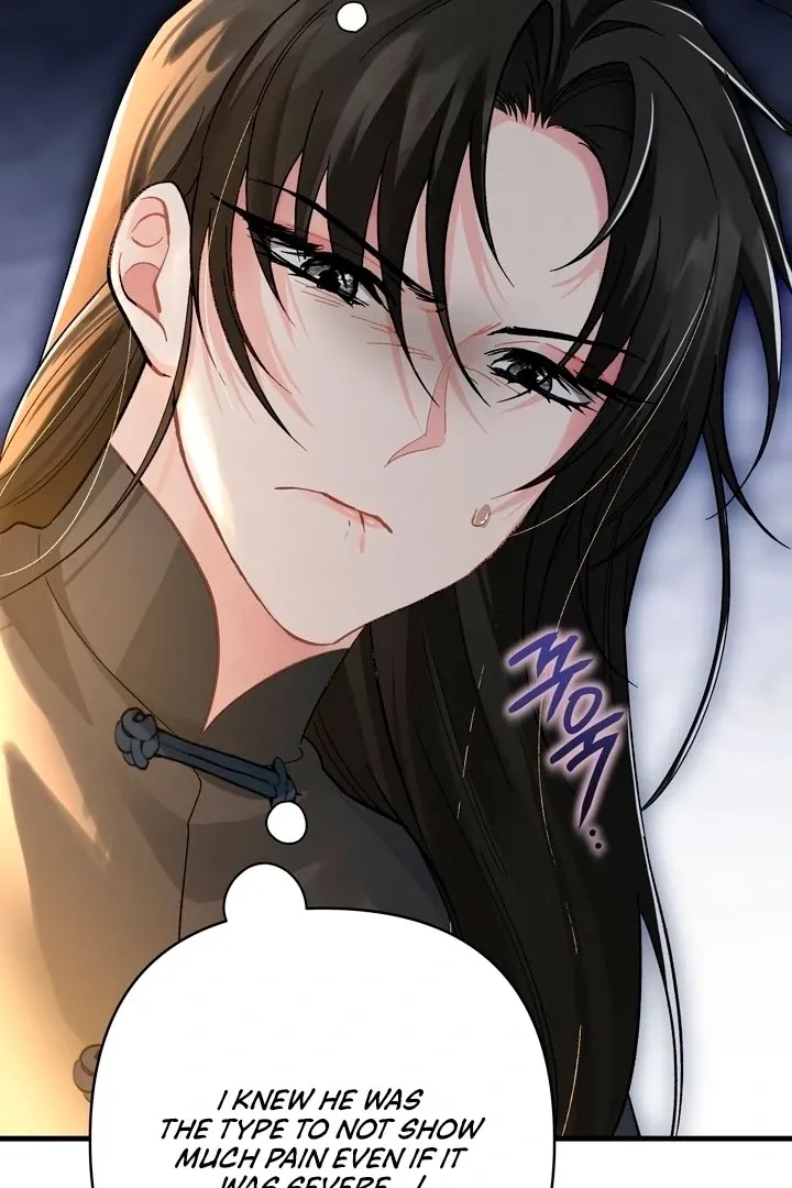 Kingdom of Innocence Chapter 12 page 66 - 