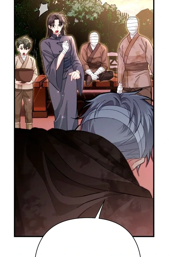 Kingdom of Innocence Chapter 12 page 8 - 