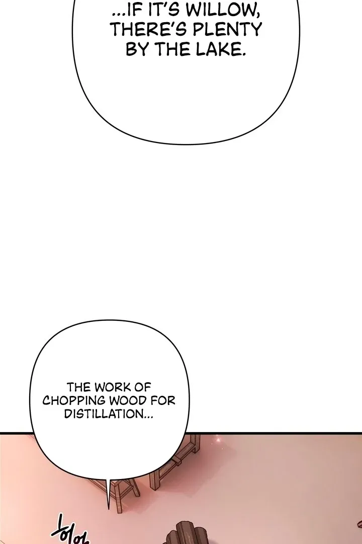 Kingdom of Innocence Chapter 12 page 9 - 