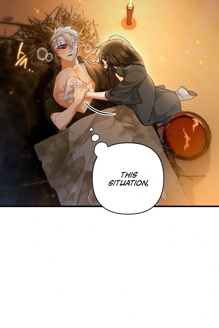 Kingdom of Innocence Chapter 12 page 84 - 