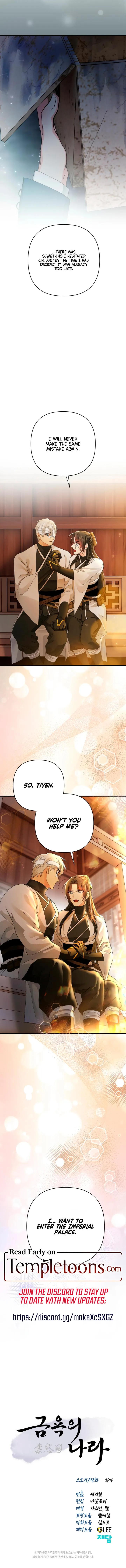 Kingdom of Innocence Chapter 17 page 15 - 