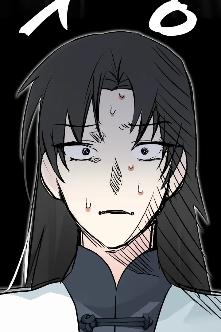 Kingdom of Innocence Chapter 2 page 155 - 