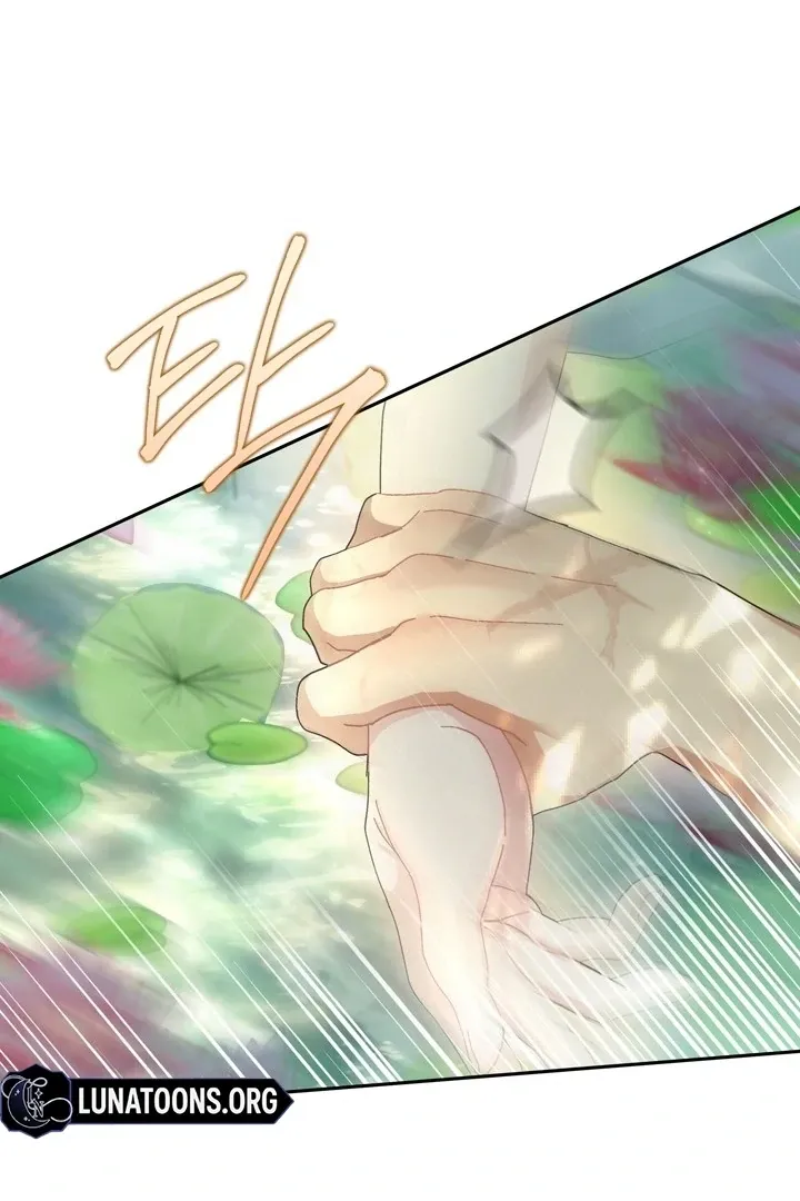 Kingdom of Innocence Chapter 2 page 21 - 