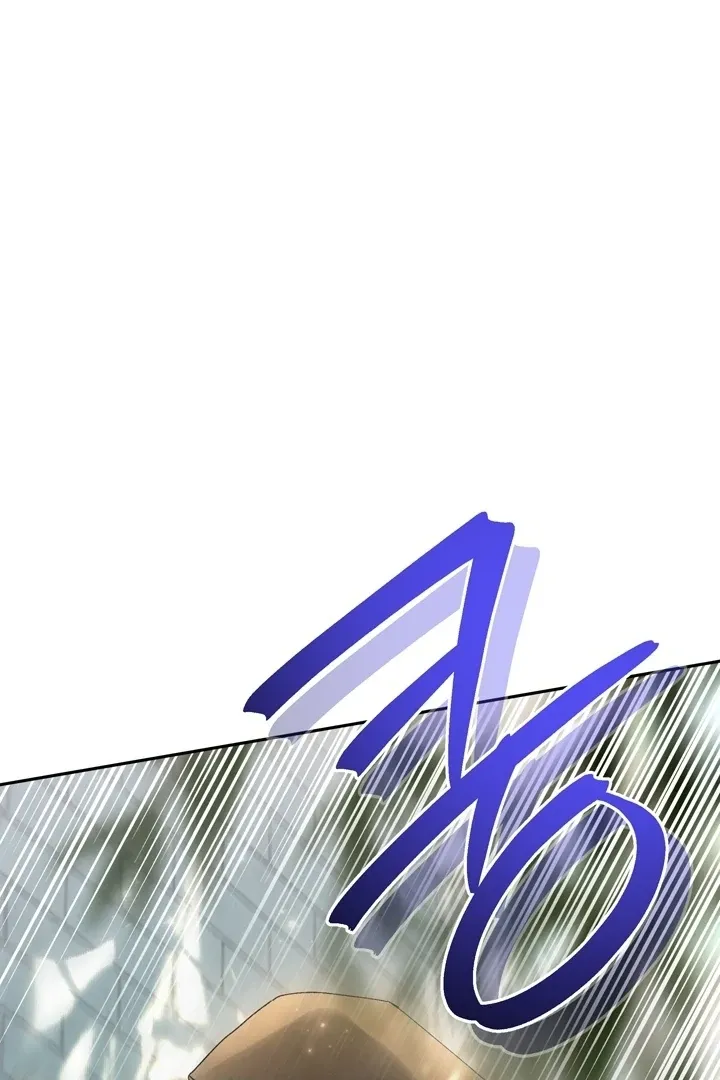 Kingdom of Innocence Chapter 2 page 22 - 