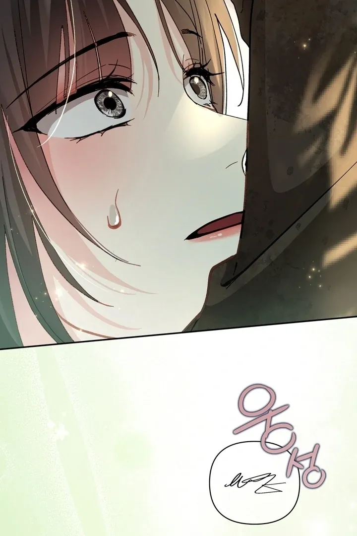 Kingdom of Innocence Chapter 2 page 25 - 