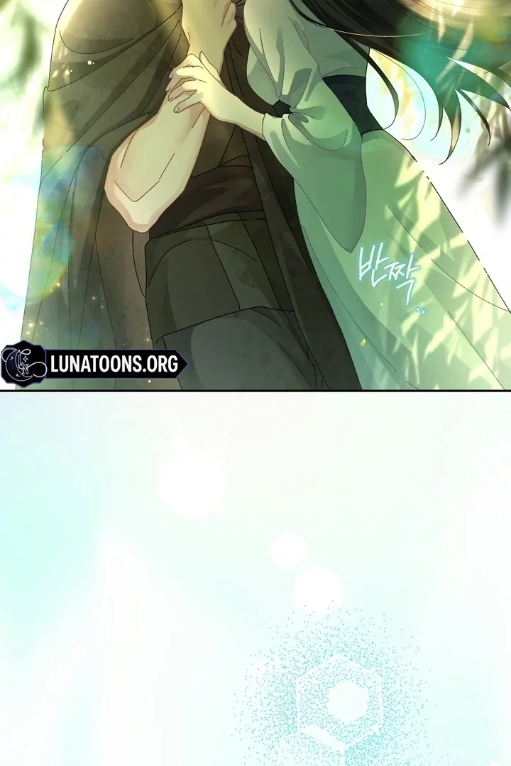Kingdom of Innocence Chapter 2 page 4 - 