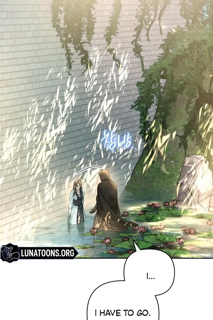 Kingdom of Innocence Chapter 2 page 31 - 