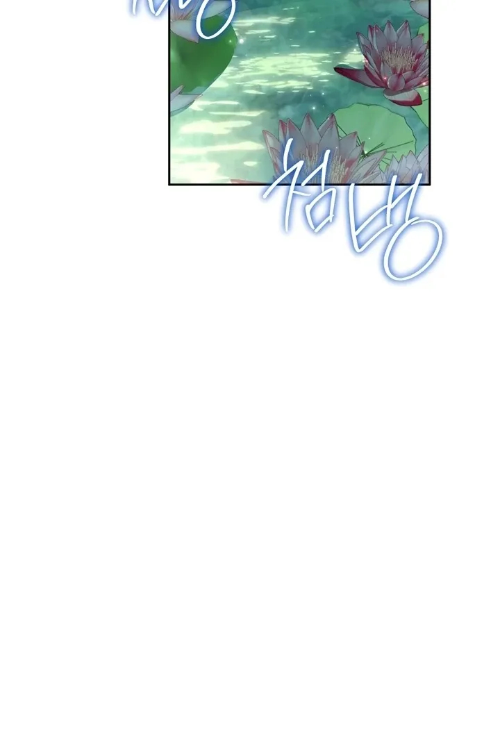 Kingdom of Innocence Chapter 2 page 38 - 