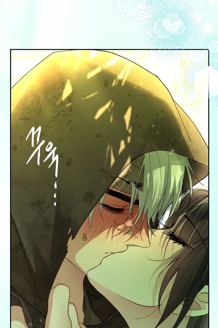 Kingdom of Innocence Chapter 2 page 5 - 
