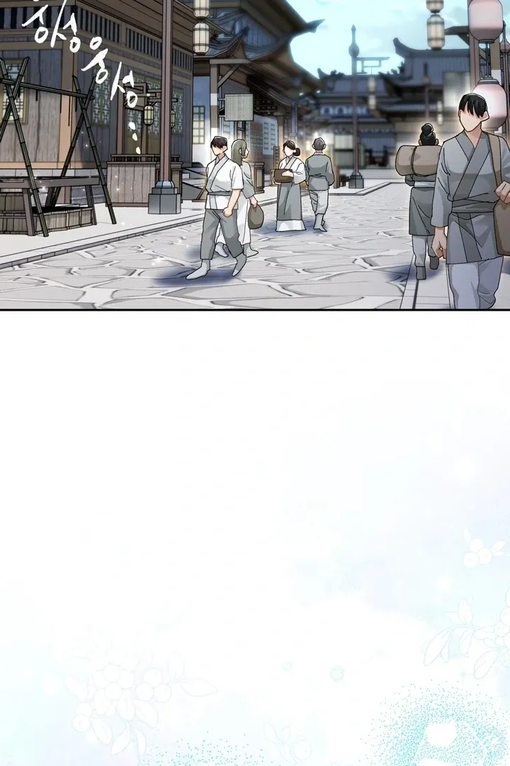 Kingdom of Innocence Chapter 2 page 52 - 