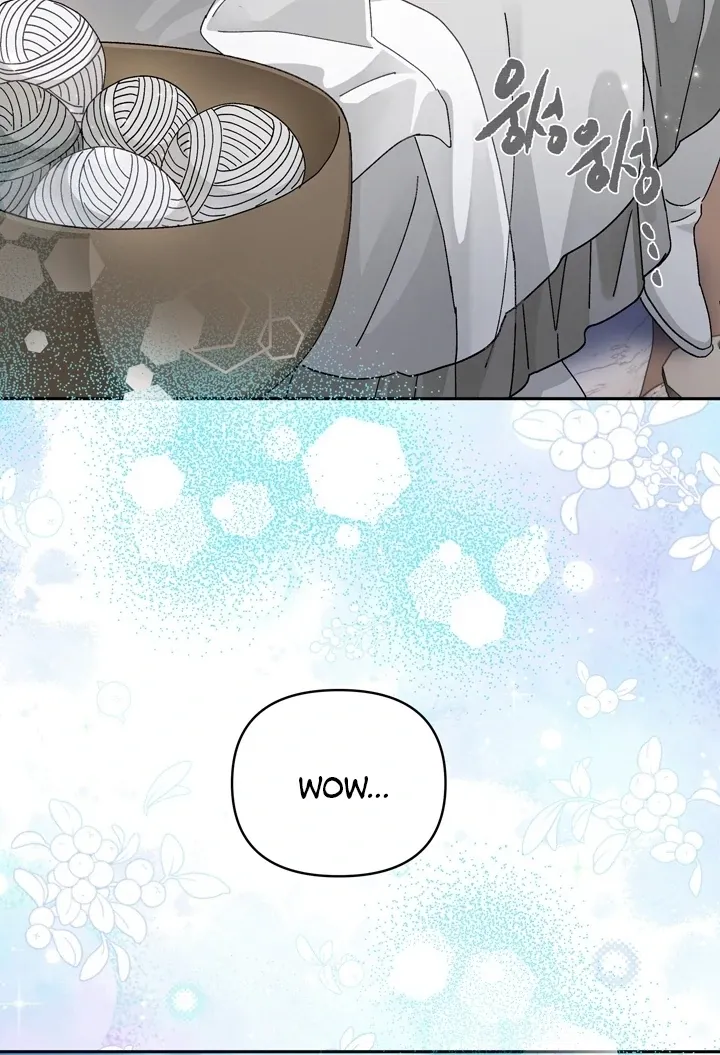 Kingdom of Innocence Chapter 2 page 54 - 