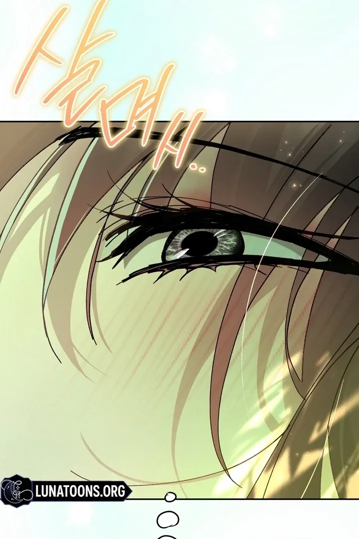 Kingdom of Innocence Chapter 2 page 7 - 
