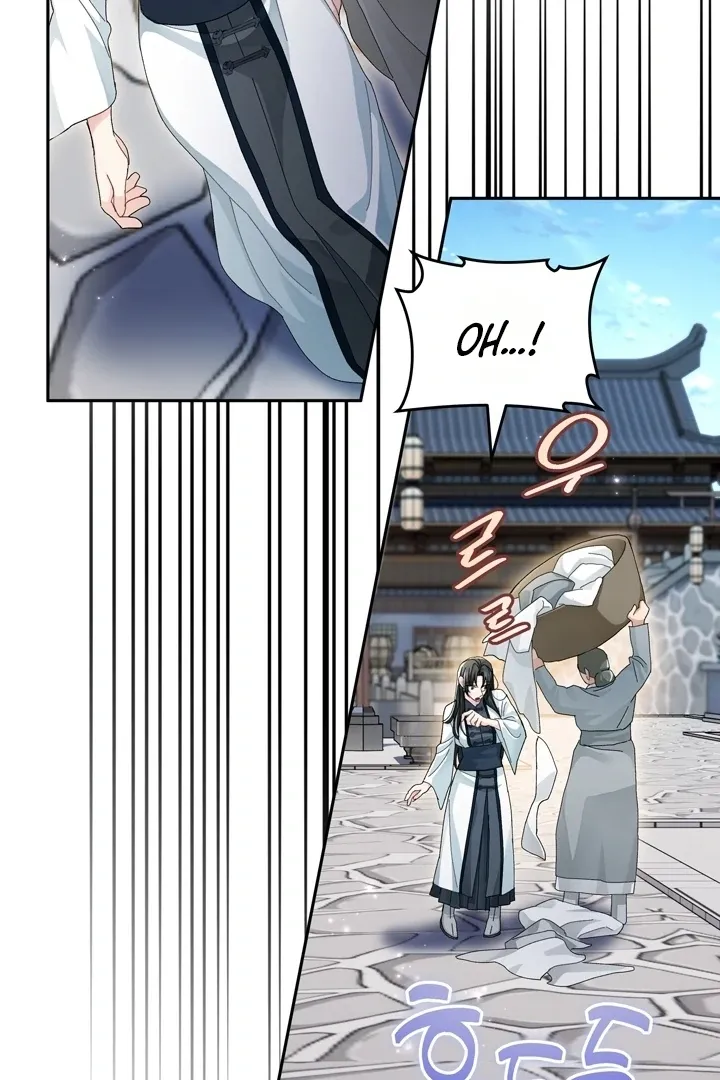 Kingdom of Innocence Chapter 2 page 61 - 