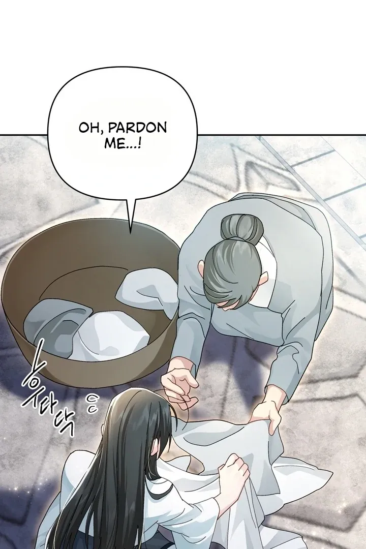 Kingdom of Innocence Chapter 2 page 63 - 