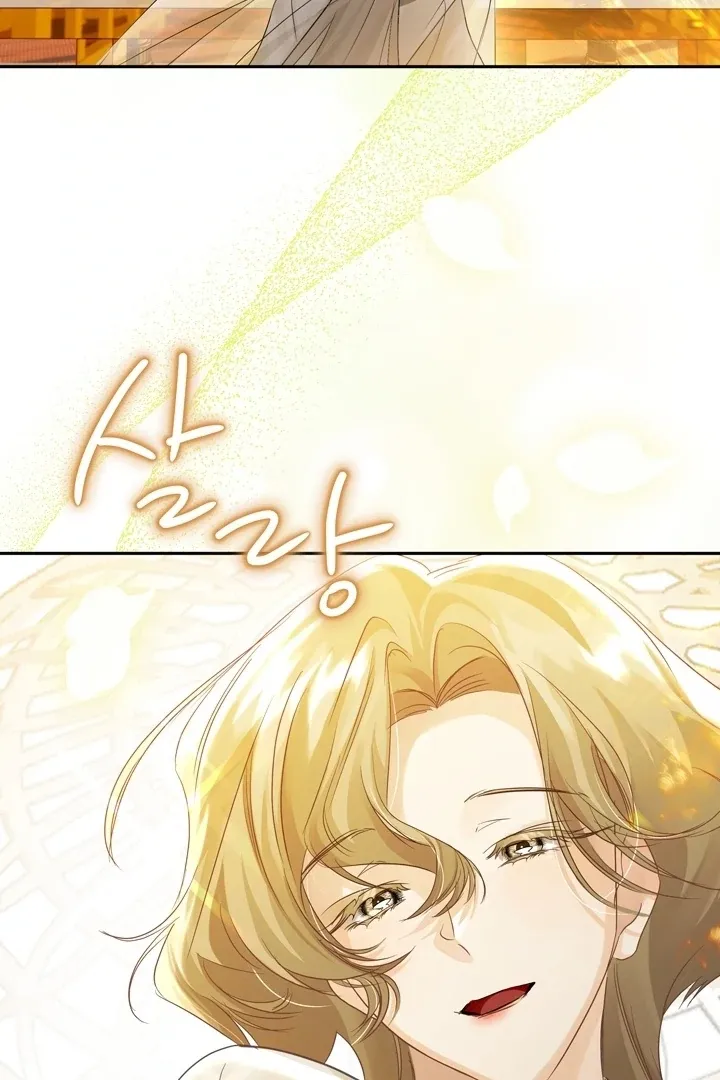 Kingdom of Innocence Chapter 2 page 91 - 