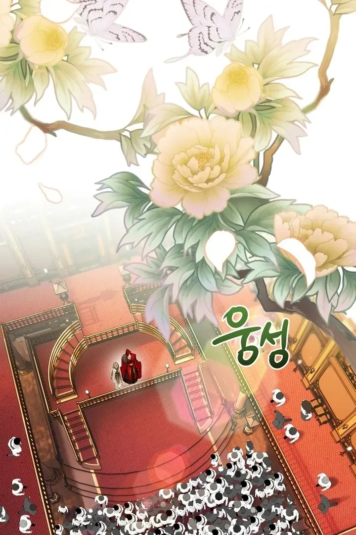Kingdom of Innocence Chapter 2 page 100 - 