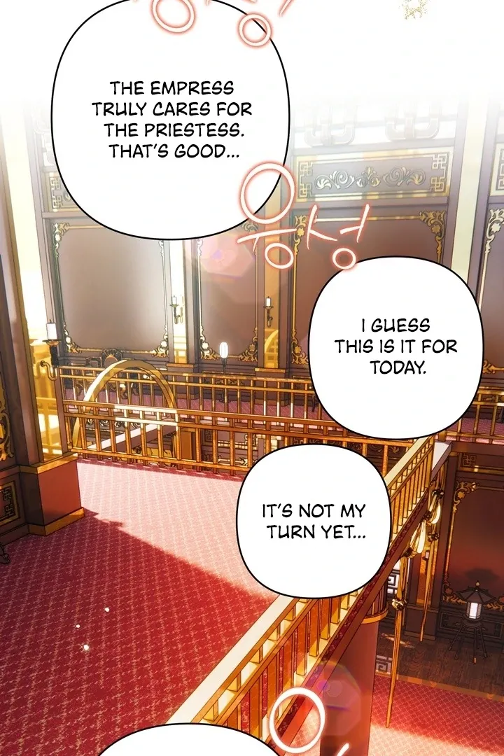 Kingdom of Innocence Chapter 4 page 2 - 