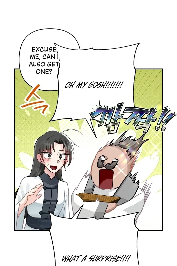 Kingdom of Innocence Chapter 4 page 17 - 