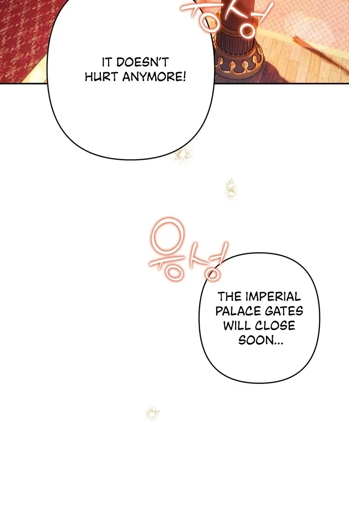 Kingdom of Innocence Chapter 4 page 3 - 
