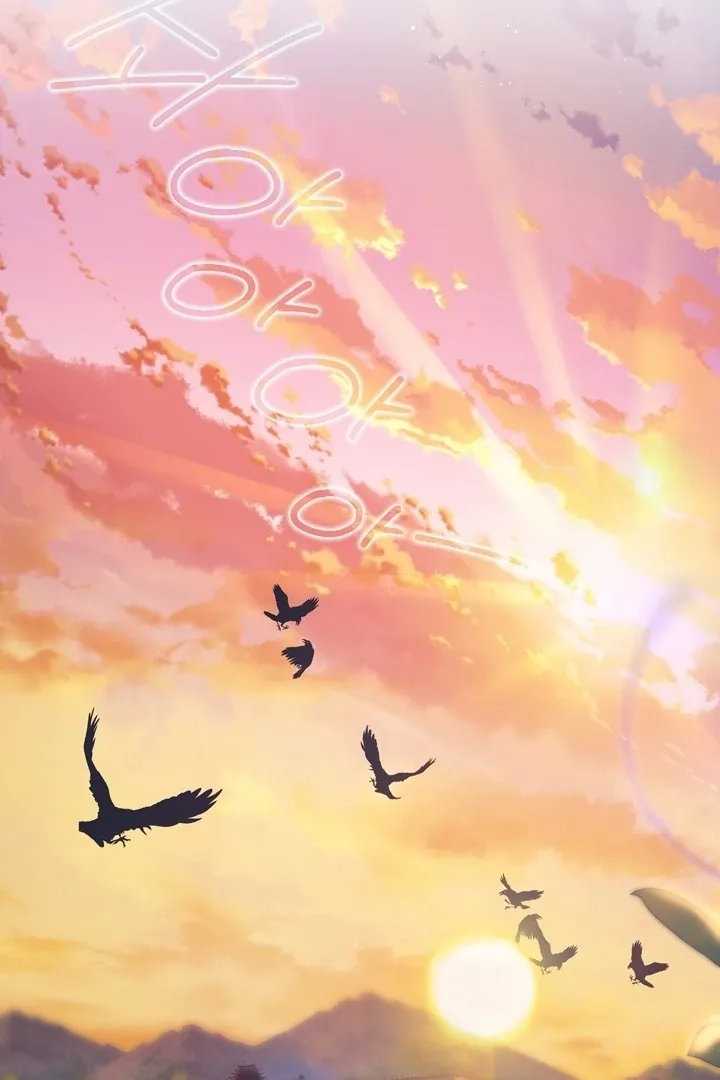 Kingdom of Innocence Chapter 4 page 46 - 