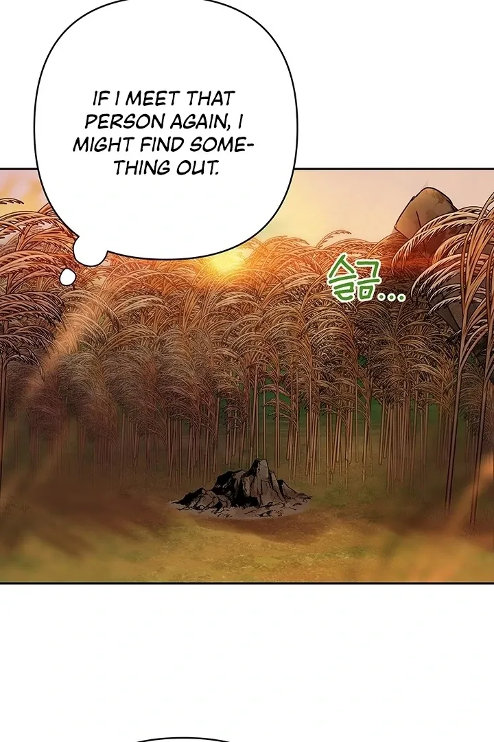 Kingdom of Innocence Chapter 4 page 57 - 