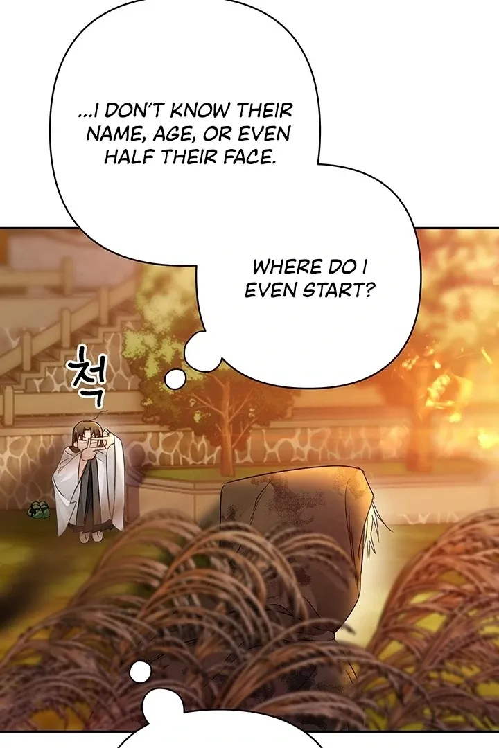 Kingdom of Innocence Chapter 4 page 58 - 