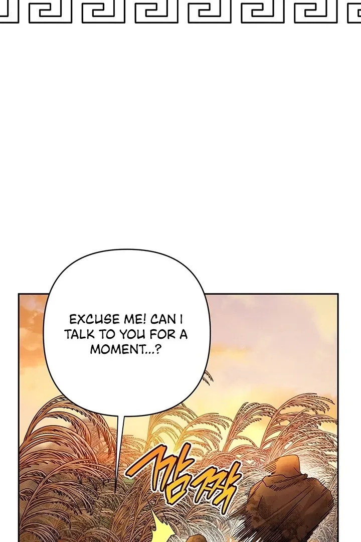 Kingdom of Innocence Chapter 4 page 63 - 