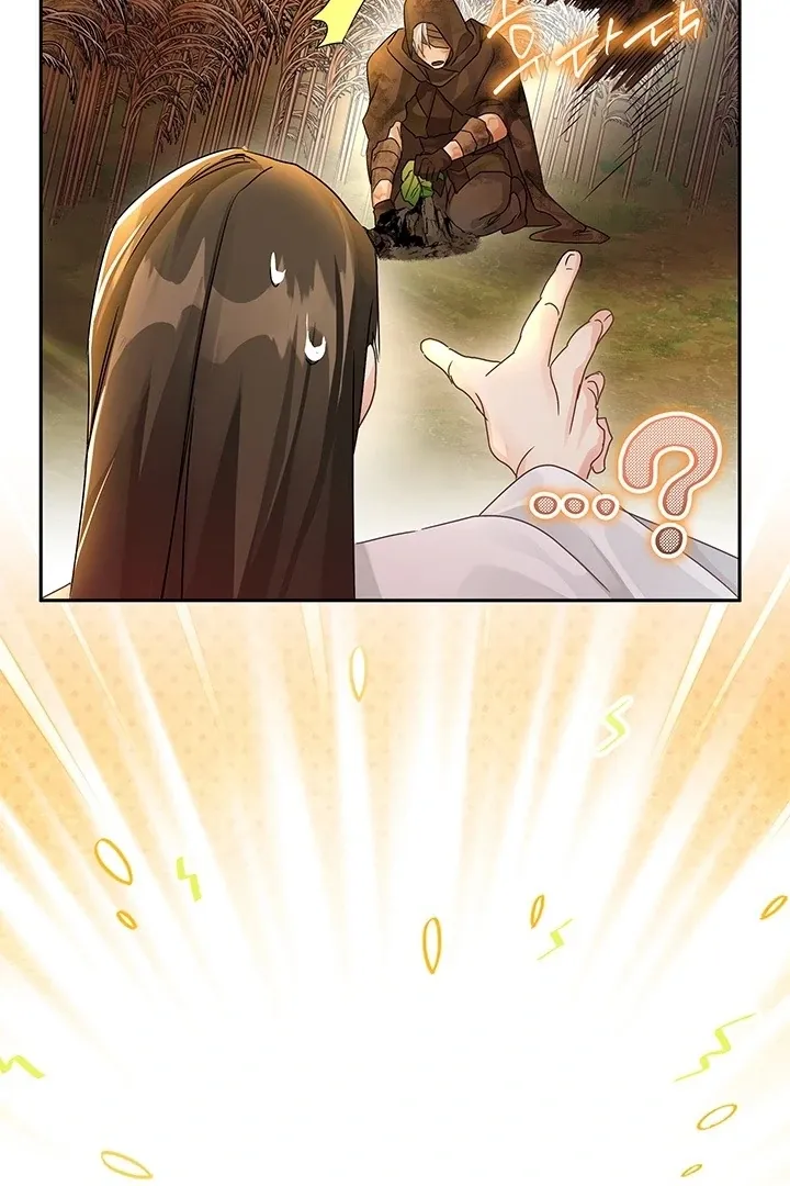 Kingdom of Innocence Chapter 4 page 64 - 