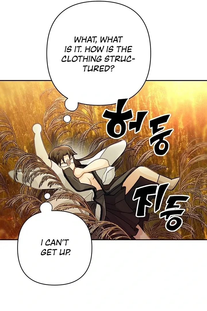Kingdom of Innocence Chapter 4 page 83 - 