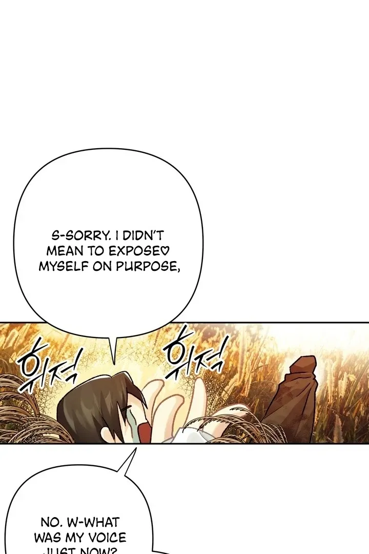 Kingdom of Innocence Chapter 4 page 84 - 
