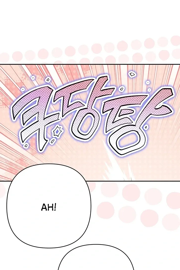 Kingdom of Innocence Chapter 4 page 88 - 
