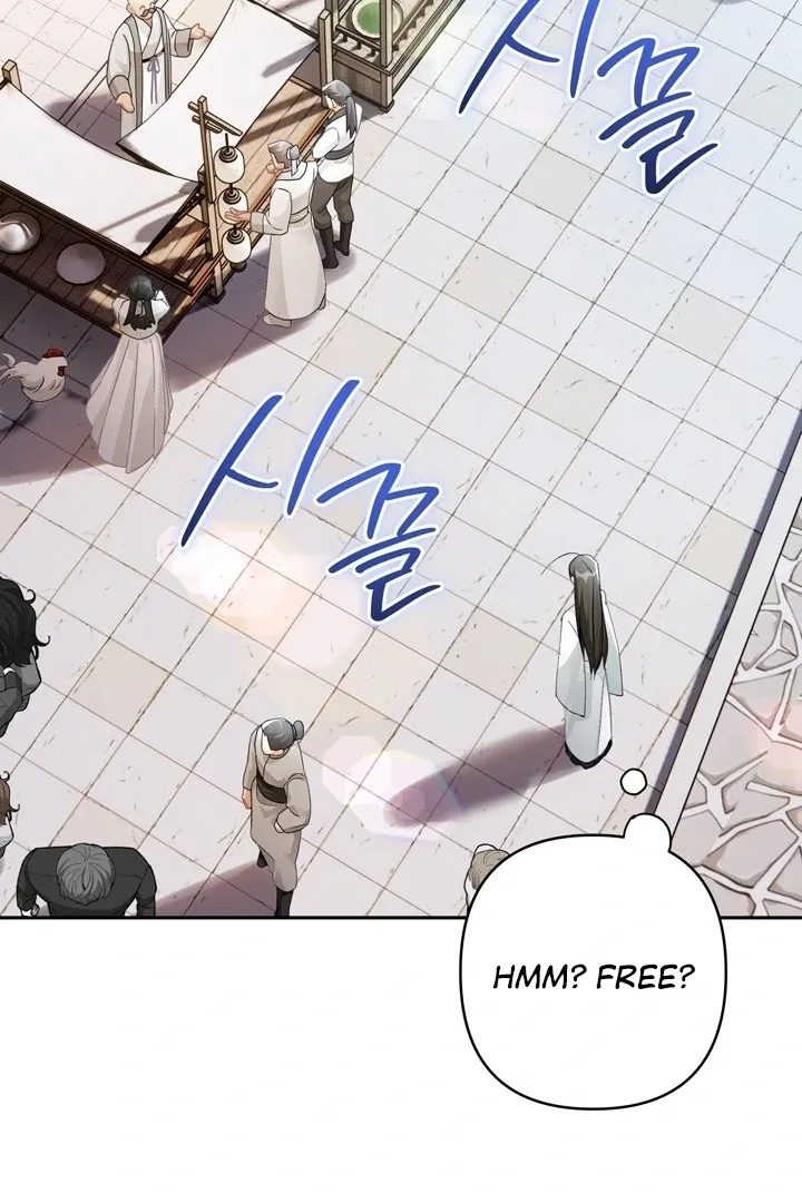 Kingdom of Innocence Chapter 4 page 10 - 