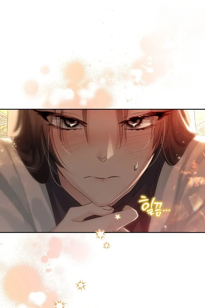 Kingdom of Innocence Chapter 4 page 92 - 