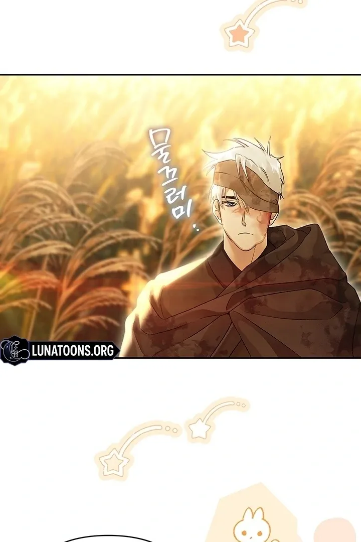 Kingdom of Innocence Chapter 5 page 12 - 