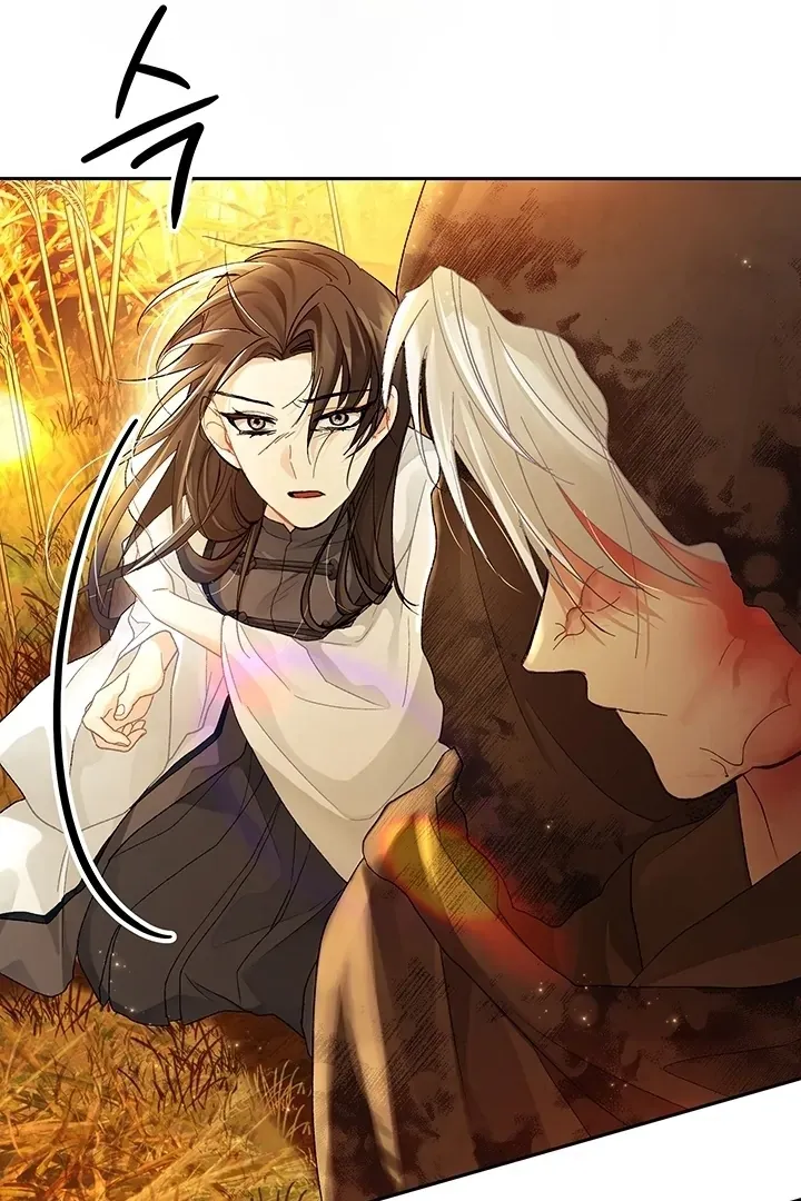 Kingdom of Innocence Chapter 5 page 112 - 