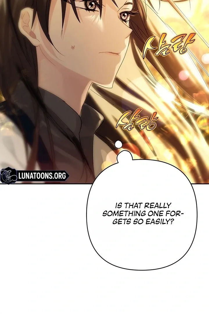 Kingdom of Innocence Chapter 5 page 18 - 
