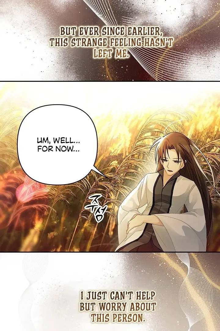 Kingdom of Innocence Chapter 5 page 20 - 